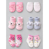 LSB 25 pcs, Twin Girls White cane basket themed Newborn Baby Boy, All Season wear,Gift Hamper set, 0-6 months