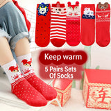 LSB Red White Themed Christmas Ankle Socks For Kids-Set Of 5 Pcs