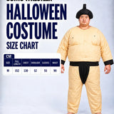 LSB Sumo Wrestler Adult Halloween Costume Fancy Dress Up