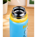 LSB Blue Yellow, Happy Study Design, Stainless Steel Thermos & Water Bottle for Kids, 600ml