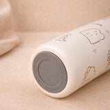 LSB, Cream Brown cake design Jumbo Straw Series Stainless Steel Water Bottle fot kids, Teens and Adults,700 ml