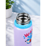 LSB Purple Blue ,Water Swim Design, Stainless Steel Thermos & Water Bottle for Kids, 600ml