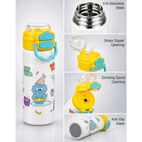 LSB Yellow Lid, Snack Time Buddy Series, Stainless Steel Water Bottle for Kids, 700ml