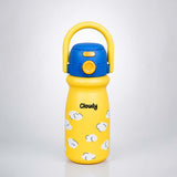 LSB Yellow Blue Clouds Design, Stainless Steel Dual Lid Water Bottle for Kids, 500ml