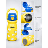 LSB Yellow Blue Clouds Design, Stainless Steel Dual Lid Water Bottle for Kids, 500ml