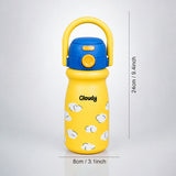 LSB Yellow Blue Clouds Design, Stainless Steel Dual Lid Water Bottle for Kids, 500ml