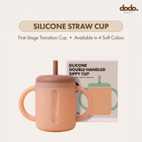 Dodo Baby Silicone Sippy Cup Brown